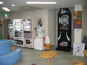 Wakasatakahama Your Resort Kousen