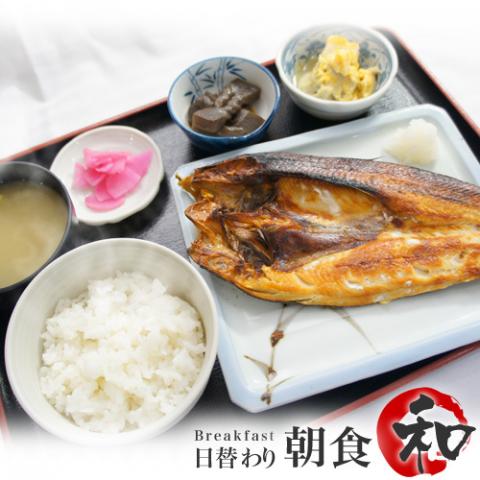 Takatsuki W&M Hotel