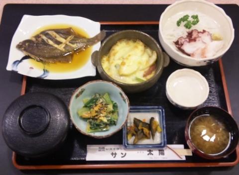 Business Hotel Taiyo