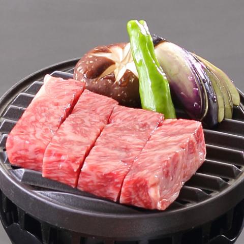 Aganomegumi Bosenkaku