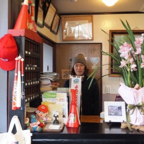Yorimoto Ryokan
