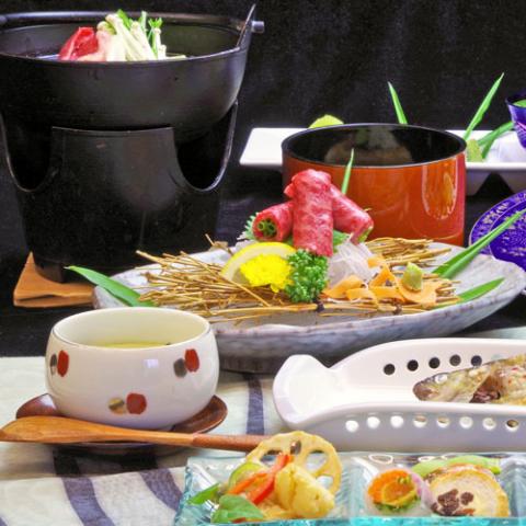 Restaurant & Ryokan Kinshokan