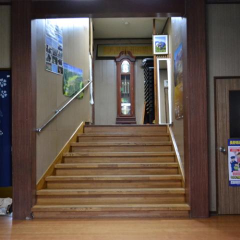 Asama Spa Koran So