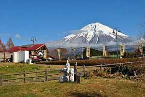 Fuji Milk Land Farm Inn Fuji Asagiri Kogento