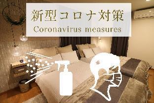 ［札幌］一軒家（73m²）｜ 2ベッドルーム／1バスルーム