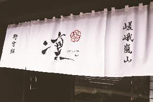 ［嵐山］スタジオ アパートメント（23 m²）／1バスルーム