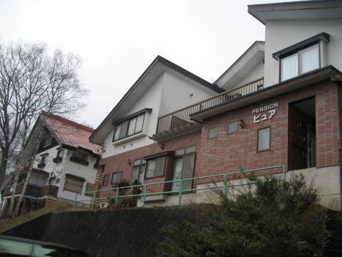 Pension Pure
