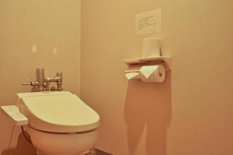 こぶしの湯あつま