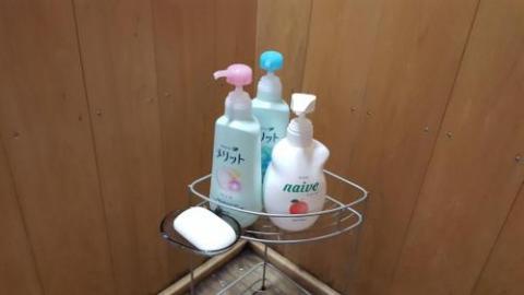 民宿すはら