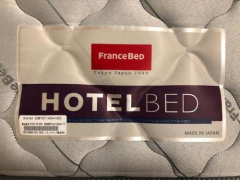 フジエダオガワホテル