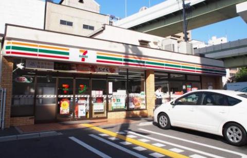 阿波座ハウス