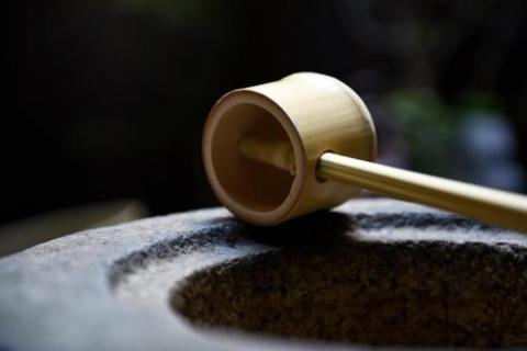 藏や　大宮島原