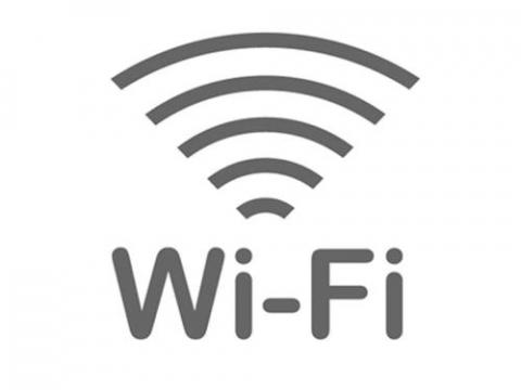 中津川温泉 ホテル花更紗