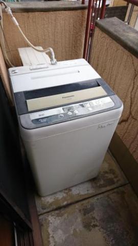 Osaka's bed town Property near Osaka · Kyoto accessible s