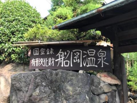 椿の家