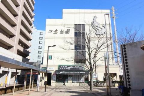 Ichinoe 2F