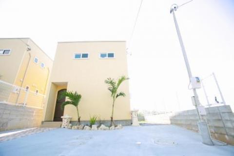 Irie House