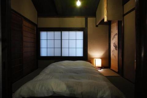 375-12 Kamikuromoncho - House / Vacation STAY 8078