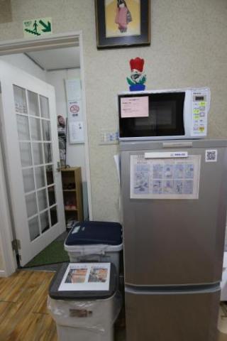 Osaka Family condominium 夢菜館