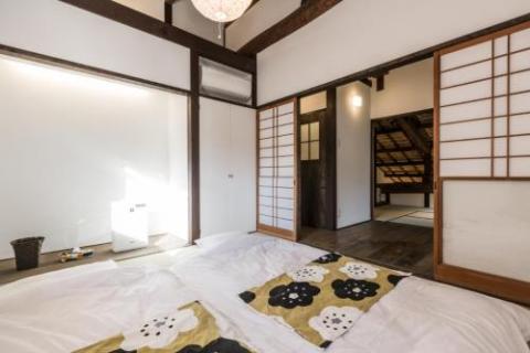 Kyoto Machiya Hotel En