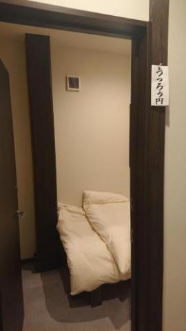 宿 ちはらや