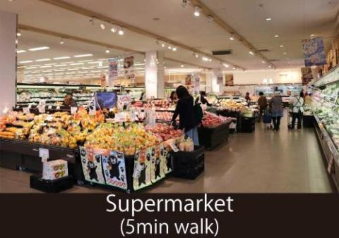 ゲストハウスさわらぎ