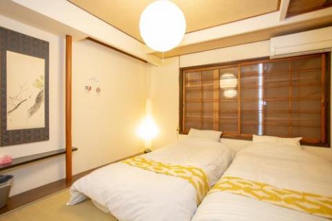 Guesto House Ushiwakamaru