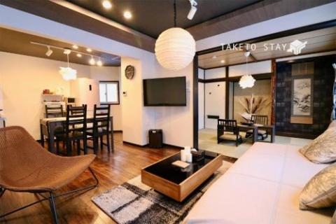One’s Villa Sapporo House 