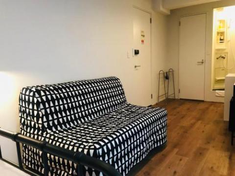 Yeah Room Namba