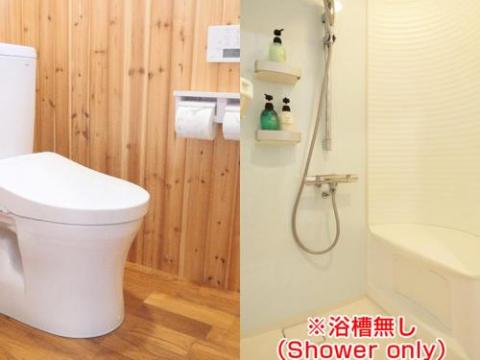 宮古島テラスハウス 