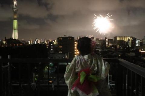 ファミリータワー向島百花園