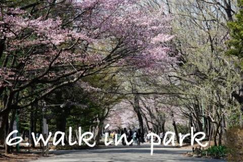 Grand Durre South 9 / Vacation STAY 1481