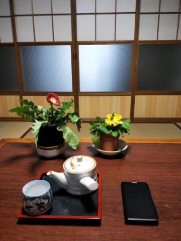 Izu Hokkawa Seaside Guesthouse (伊豆北川の家)