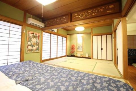 Peace Park ,Up to 12p,Traditional Japanese House