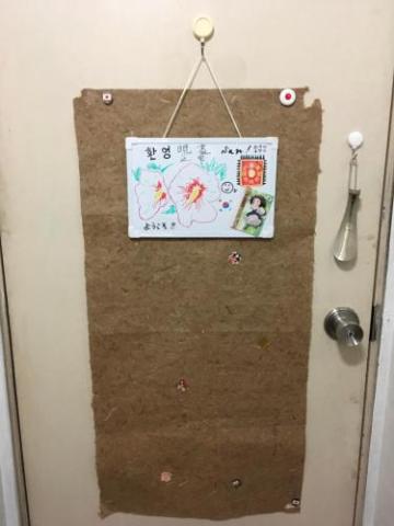 女性又はカップル専用 Female & couple only Large room