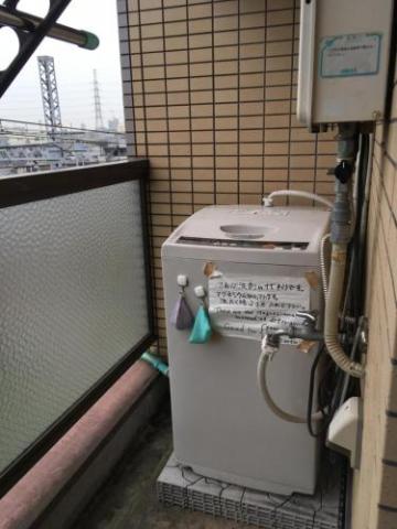 Kogetsudo guest house 