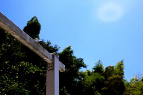 Trustmaison Tokiwa
