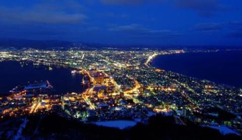 Hakodate cozy house FUN. w/2 parking