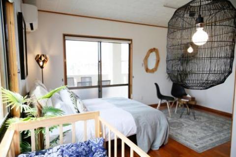 Nagomi House