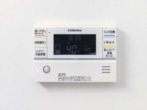 RakutenSTAY HOUSE × WILLSTYLE Kizugawa / Vacation STAY 5345