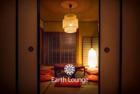 «EarthLounge»  和とモダンのある家