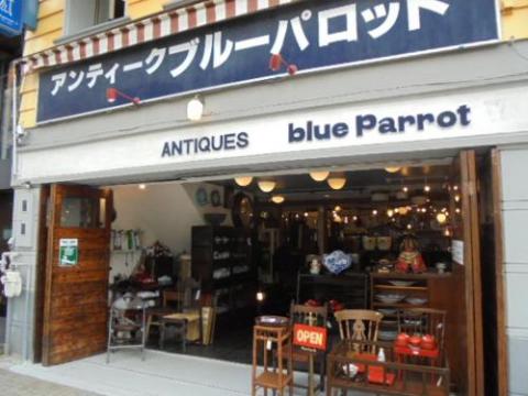 くまのハウス