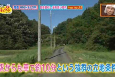 MUSIC FOREST 貸切別荘とキャンプ場