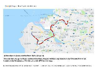 ［那覇］一軒家（68m²）｜ 2ベッドルーム／1バスルーム