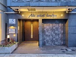 ［ベイエリア］アパートメント（40m²）｜ 1ベッドルーム／1バスルーム