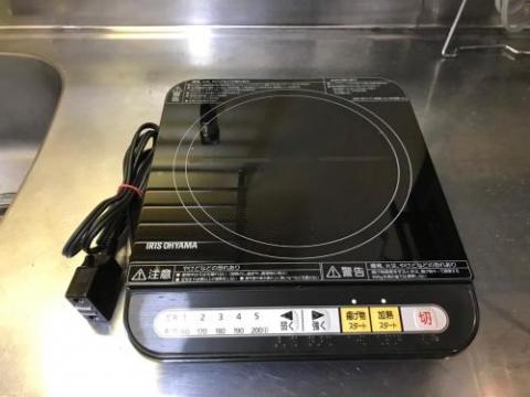 ココステイ グローバル幟町