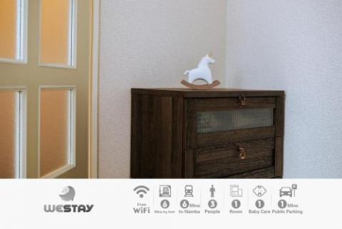 Westay Designers House/6 mins to Shinsaibashi205