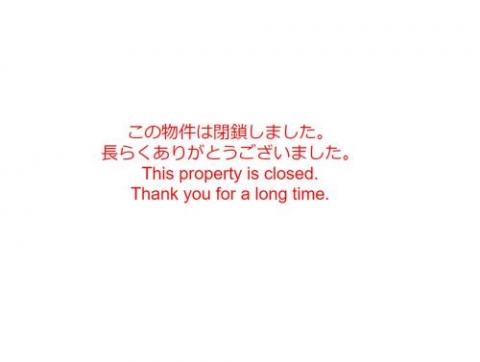 Tokyo Sta Inn