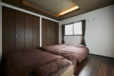 Chie's house