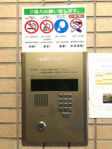 如意71 合法独立民宿 机场直达 离车站近 出行非常方便